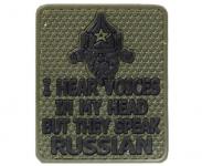 Patch «They speak Russian»