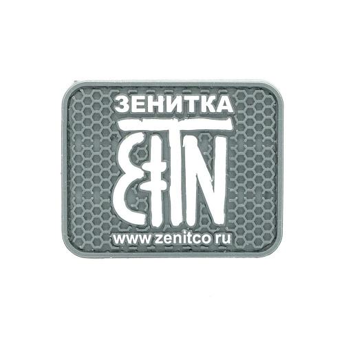 Zenitco Patch photo