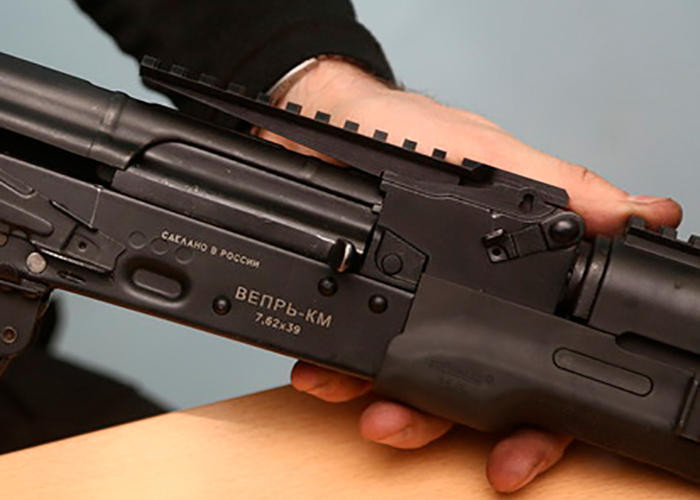 Akademia «Viper» AK/Vepr Rifle Scout Mount | 4Shooters.com