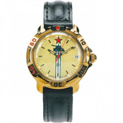 Commanders Watch. Army II