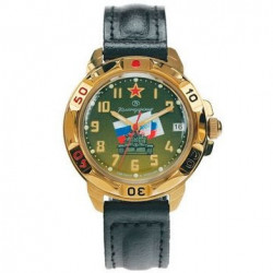 Commanders Watch. Army III 819435