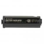 Pulsar APS 5 Battery Pack for Axion/Digex Models