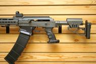 Dissident Arms Convertible VEPR-12 Magwell Assembly Only
