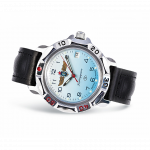 Commanders Watch. Commanders 811958