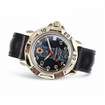 Commanders Watch. Navy. Black 819471