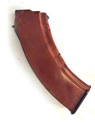 Collectible - Russian AK47 7.62x39 30RD photo