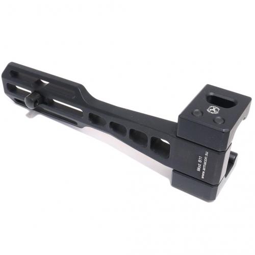 Armacon SVD Rifle Bipod Mount Adapter photo