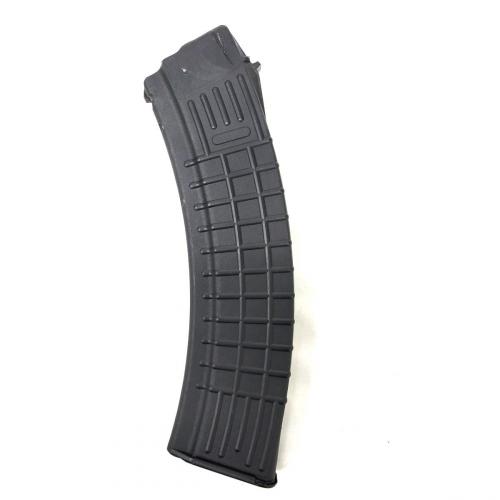 RPK-74 Bulgarian 5.45x39 45-round Magazine photo