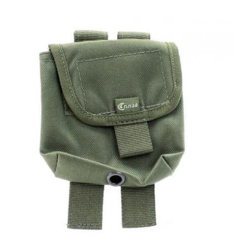 Handcuffs Pouch by Splav Green/Olive photo