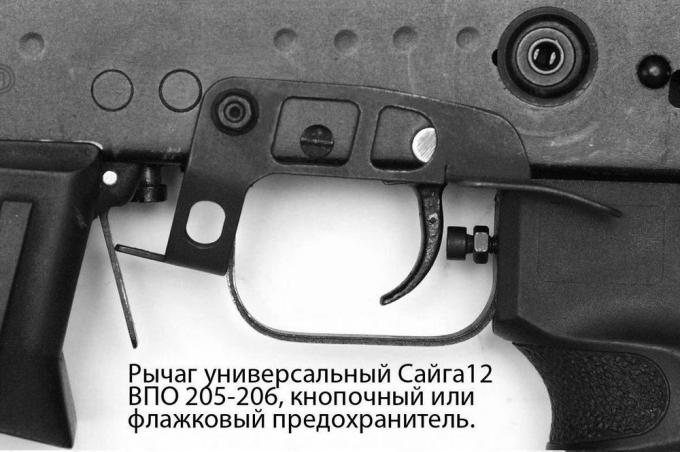 Vepr-12 Mag Release «Arhipov's Lever» Skeleton photo