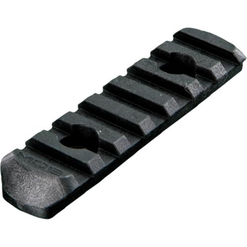 Magpul MOE Polymer Rail Sections 7 photo