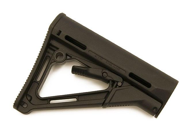 Magpul CTR Carbine Stock Mil-Spec Black photo
