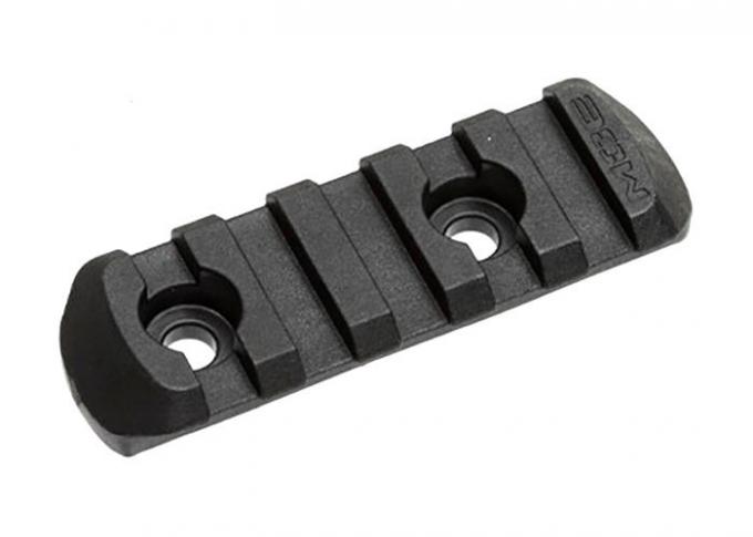 Magpul MOE Polymer Rail Sections 5 photo