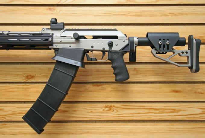 Dissident Arms Magwell Flare Vepr-12 photo