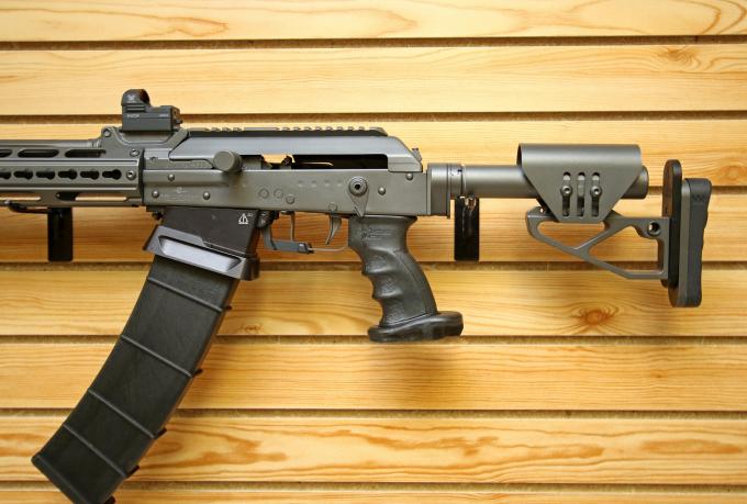 Dissident Arms Convertible VEPR-12 Magwell Assembly photo