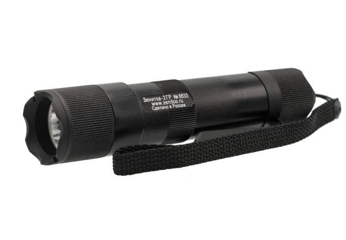 Zenitco «Zenitka-2GR» Flashlight 500 Lm photo