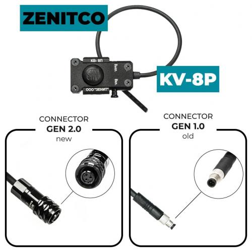 Zenitco KV-8P Tactical Switch w/Connector photo