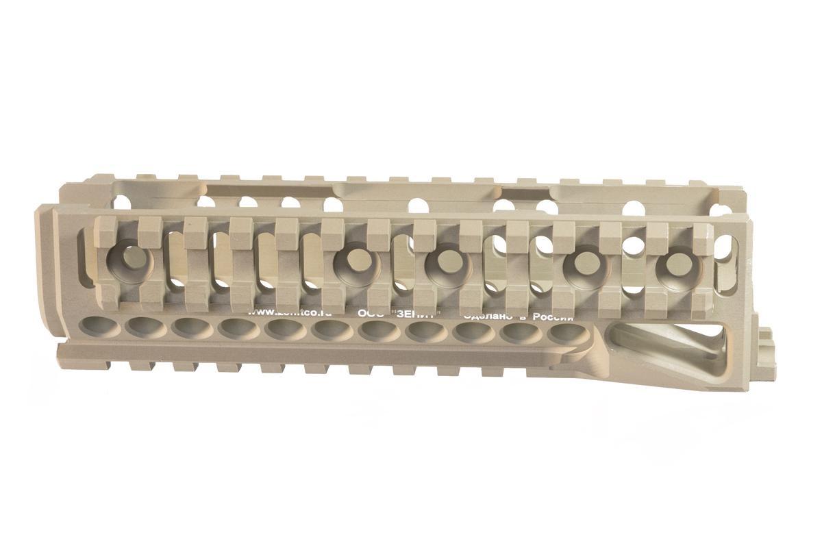 Zenitco B-21M Handguard FDE - 4Shooters