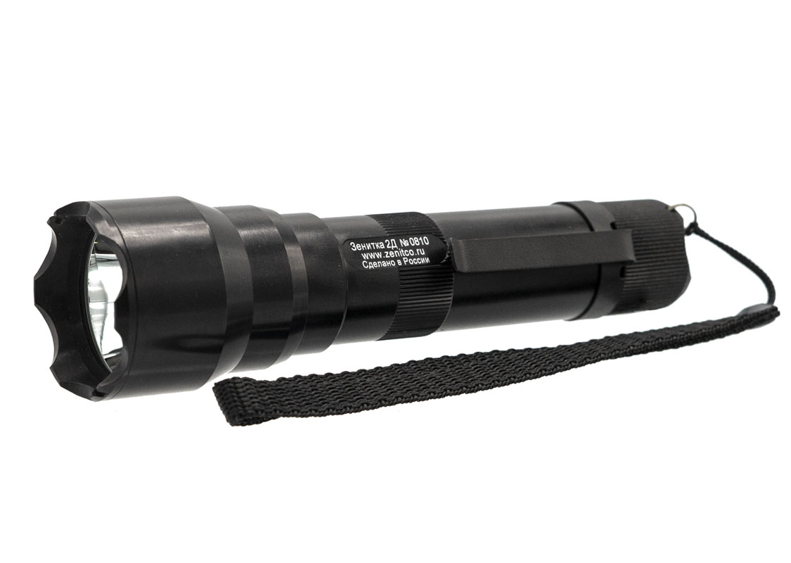 Zenitco «Zenitka-2D» Flashlight - 4Shooters